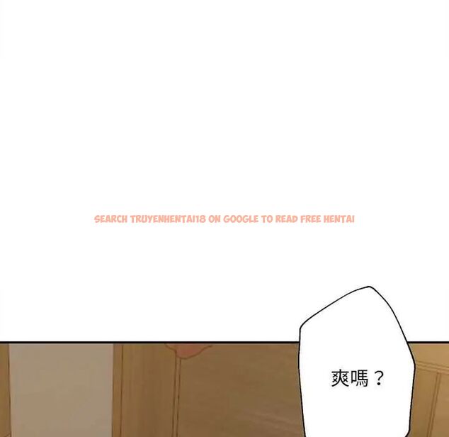 查看漫画無限輪回的一天 - 第15話 - tymanga.com中的4684613图片 查看漫画無限輪回的一天 - 第15話 - tymanga.com中的4684613图片