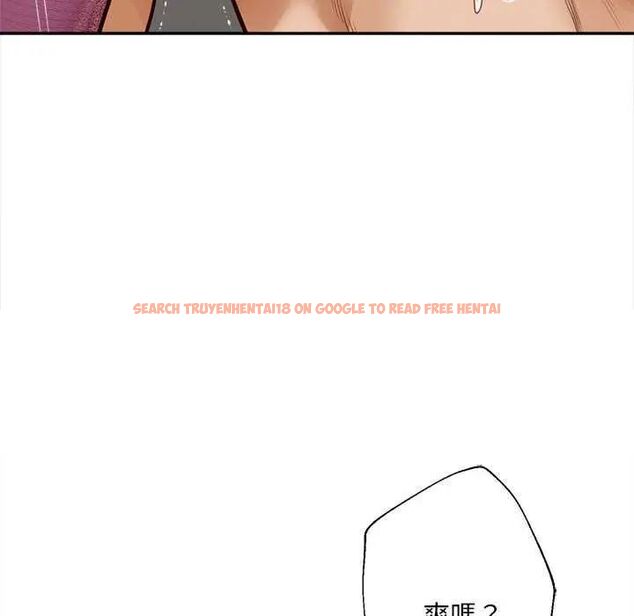 查看漫画無限輪回的一天 - 第15話 - tymanga.com中的4684628图片 查看漫画無限輪回的一天 - 第15話 - tymanga.com中的4684628图片