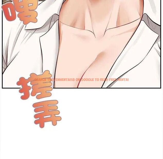 查看漫画無限輪回的一天 - 第15話 - tymanga.com中的4684630图片 查看漫画無限輪回的一天 - 第15話 - tymanga.com中的4684630图片