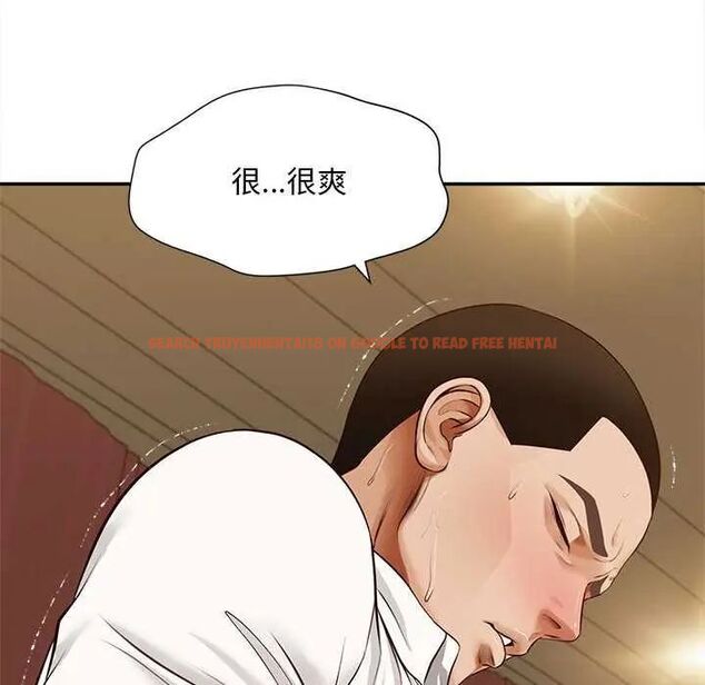 查看漫画無限輪回的一天 - 第15話 - tymanga.com中的4684631图片 查看漫画無限輪回的一天 - 第15話 - tymanga.com中的4684631图片