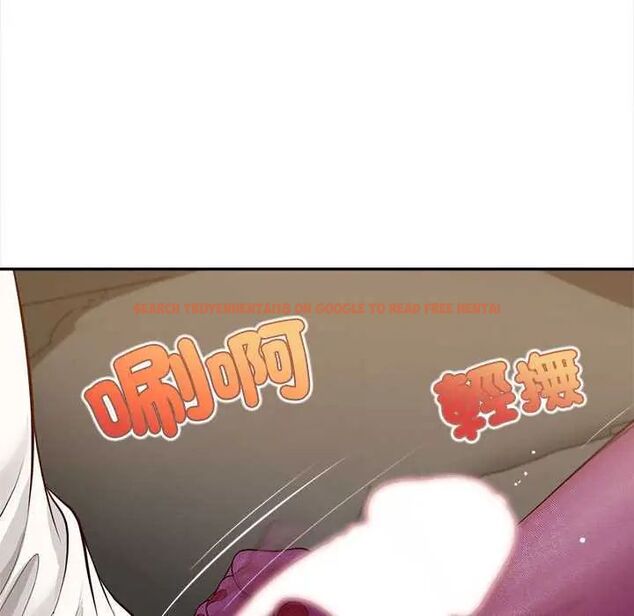 查看漫画無限輪回的一天 - 第15話 - tymanga.com中的4684635图片 查看漫画無限輪回的一天 - 第15話 - tymanga.com中的4684635图片