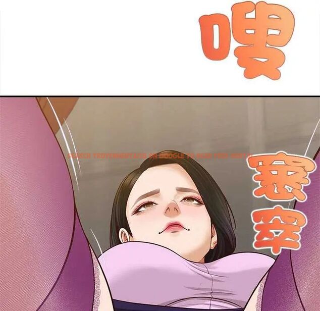 查看漫画無限輪回的一天 - 第15話 - tymanga.com中的4684655图片 查看漫画無限輪回的一天 - 第15話 - tymanga.com中的4684655图片