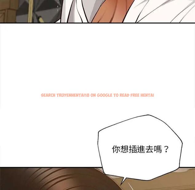 查看漫画無限輪回的一天 - 第15話 - tymanga.com中的4684667图片 查看漫画無限輪回的一天 - 第15話 - tymanga.com中的4684667图片