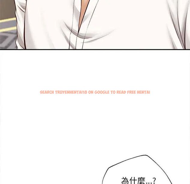 查看漫画無限輪回的一天 - 第15話 - tymanga.com中的4684673图片 查看漫画無限輪回的一天 - 第15話 - tymanga.com中的4684673图片