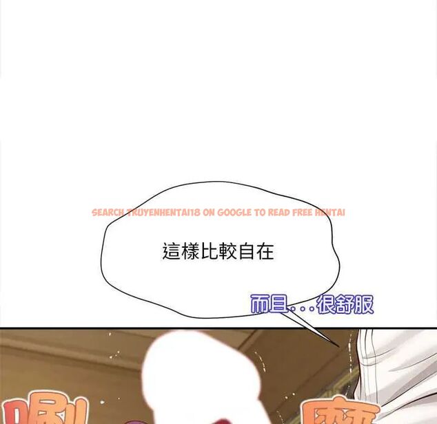 查看漫画無限輪回的一天 - 第15話 - tymanga.com中的4684682图片 查看漫画無限輪回的一天 - 第15話 - tymanga.com中的4684682图片