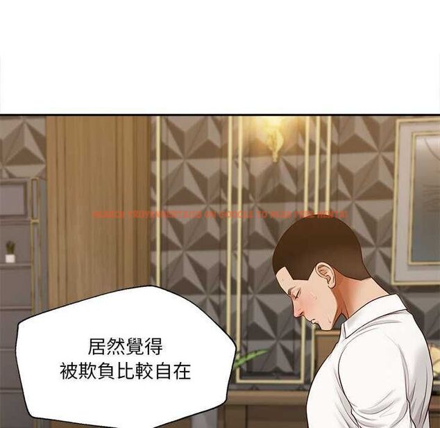 查看漫画無限輪回的一天 - 第15話 - tymanga.com中的4684687图片 查看漫画無限輪回的一天 - 第15話 - tymanga.com中的4684687图片