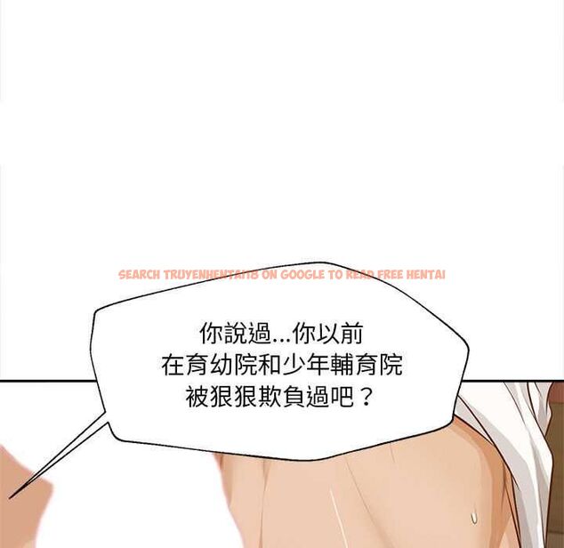 查看漫画無限輪回的一天 - 第15話 - tymanga.com中的4684692图片 查看漫画無限輪回的一天 - 第15話 - tymanga.com中的4684692图片
