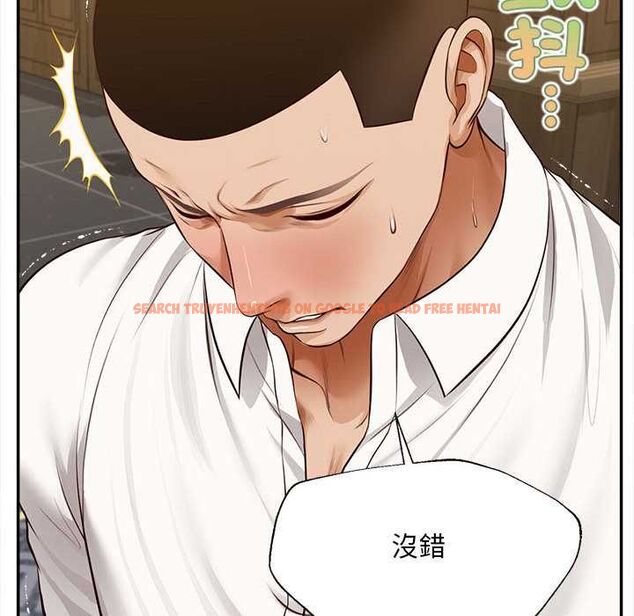 查看漫画無限輪回的一天 - 第15話 - tymanga.com中的4684695图片 查看漫画無限輪回的一天 - 第15話 - tymanga.com中的4684695图片