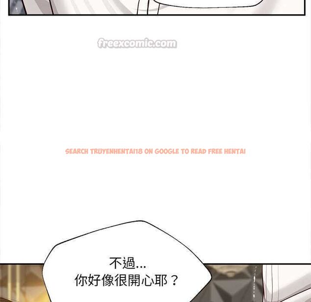 查看漫画無限輪回的一天 - 第15話 - tymanga.com中的4684696图片 查看漫画無限輪回的一天 - 第15話 - tymanga.com中的4684696图片