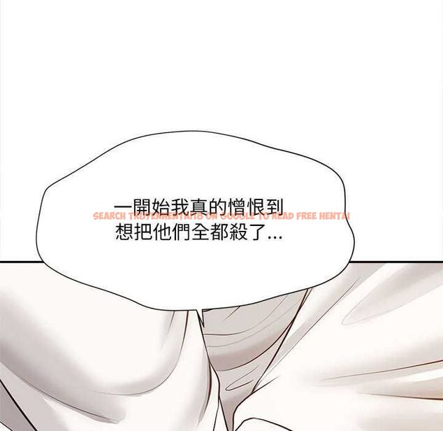 查看漫画無限輪回的一天 - 第15話 - tymanga.com中的4684701图片 查看漫画無限輪回的一天 - 第15話 - tymanga.com中的4684701图片