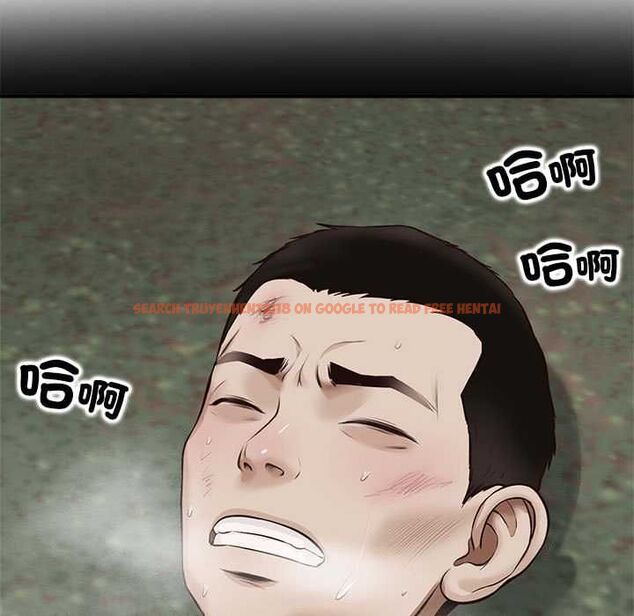 查看漫画無限輪回的一天 - 第15話 - tymanga.com中的4684704图片 查看漫画無限輪回的一天 - 第15話 - tymanga.com中的4684704图片