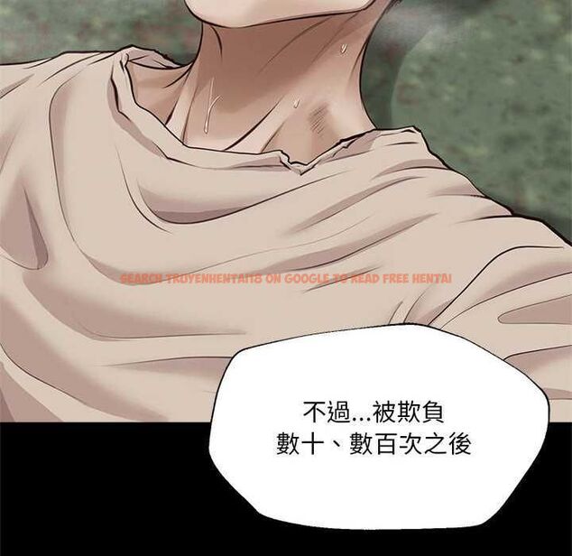 查看漫画無限輪回的一天 - 第15話 - tymanga.com中的4684705图片 查看漫画無限輪回的一天 - 第15話 - tymanga.com中的4684705图片