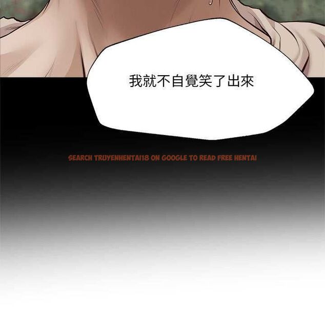 查看漫画無限輪回的一天 - 第15話 - tymanga.com中的4684708图片 查看漫画無限輪回的一天 - 第15話 - tymanga.com中的4684708图片