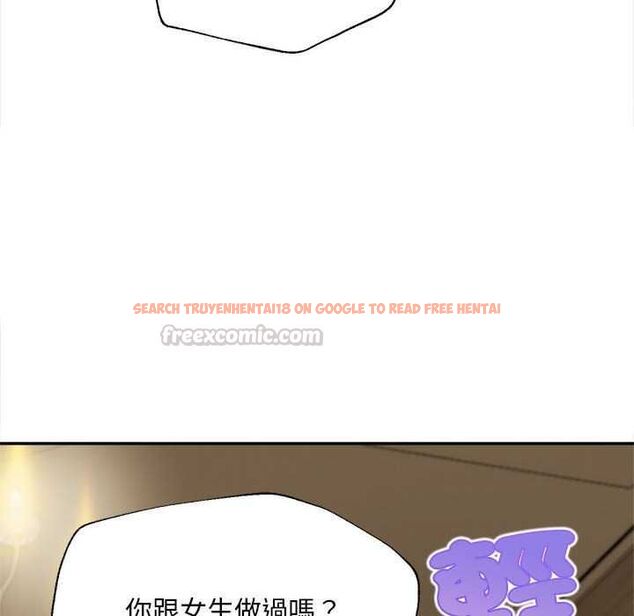 查看漫画無限輪回的一天 - 第15話 - tymanga.com中的4684711图片 查看漫画無限輪回的一天 - 第15話 - tymanga.com中的4684711图片