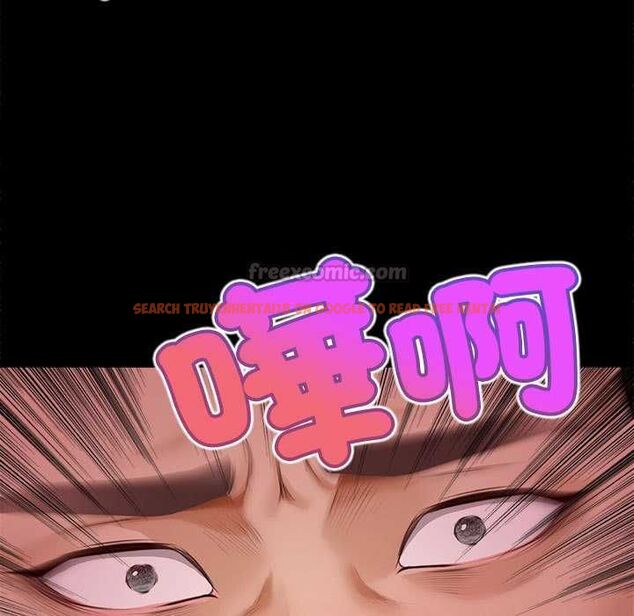 查看漫画無限輪回的一天 - 第15話 - tymanga.com中的4684726图片 查看漫画無限輪回的一天 - 第15話 - tymanga.com中的4684726图片