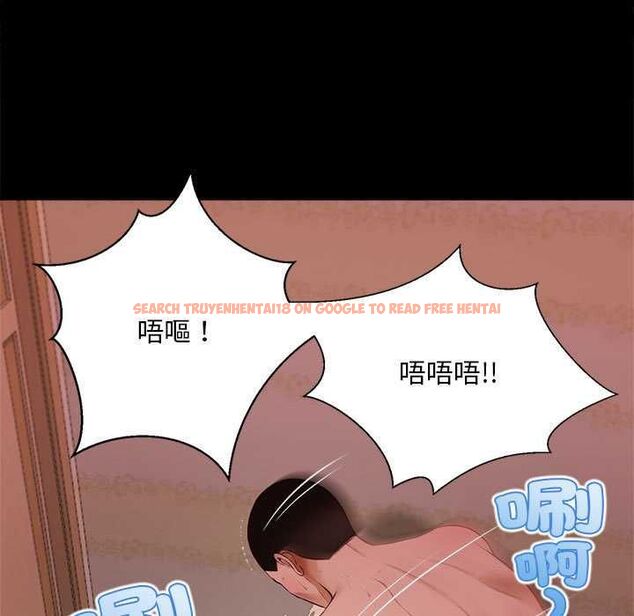查看漫画無限輪回的一天 - 第15話 - tymanga.com中的4684728图片 查看漫画無限輪回的一天 - 第15話 - tymanga.com中的4684728图片