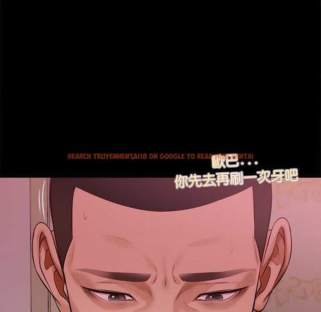 查看漫画無限輪回的一天 - 第15話 - tymanga.com中的4684734图片 查看漫画無限輪回的一天 - 第15話 - tymanga.com中的4684734图片