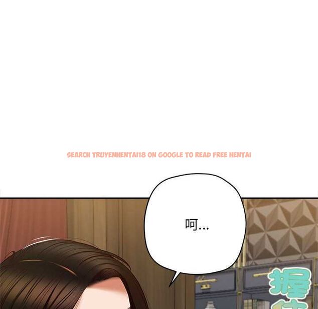 查看漫画無限輪回的一天 - 第15話 - tymanga.com中的4684739图片 查看漫画無限輪回的一天 - 第15話 - tymanga.com中的4684739图片