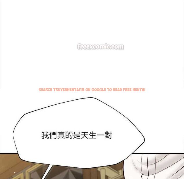 查看漫画無限輪回的一天 - 第15話 - tymanga.com中的4684741图片 查看漫画無限輪回的一天 - 第15話 - tymanga.com中的4684741图片