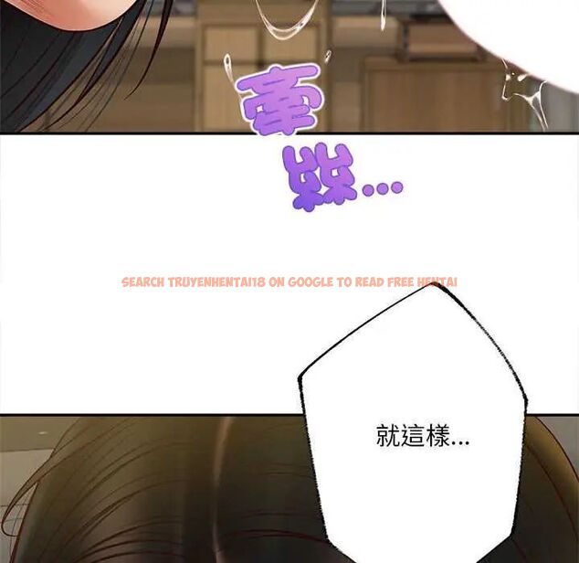 查看漫画無限輪回的一天 - 第15話 - tymanga.com中的4684755图片 查看漫画無限輪回的一天 - 第15話 - tymanga.com中的4684755图片