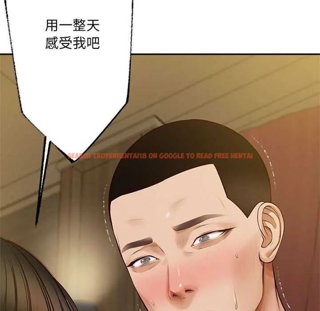 查看漫画無限輪回的一天 - 第15話 - tymanga.com中的4684758图片 查看漫画無限輪回的一天 - 第15話 - tymanga.com中的4684758图片