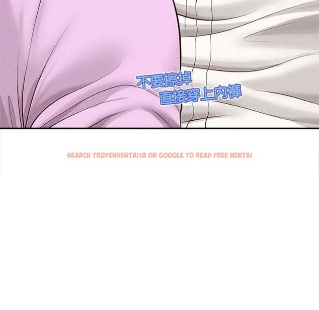 查看漫画無限輪回的一天 - 第15話 - tymanga.com中的4684760图片 查看漫画無限輪回的一天 - 第15話 - tymanga.com中的4684760图片