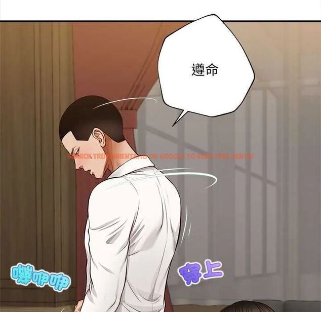 查看漫画無限輪回的一天 - 第15話 - tymanga.com中的4684763图片 查看漫画無限輪回的一天 - 第15話 - tymanga.com中的4684763图片