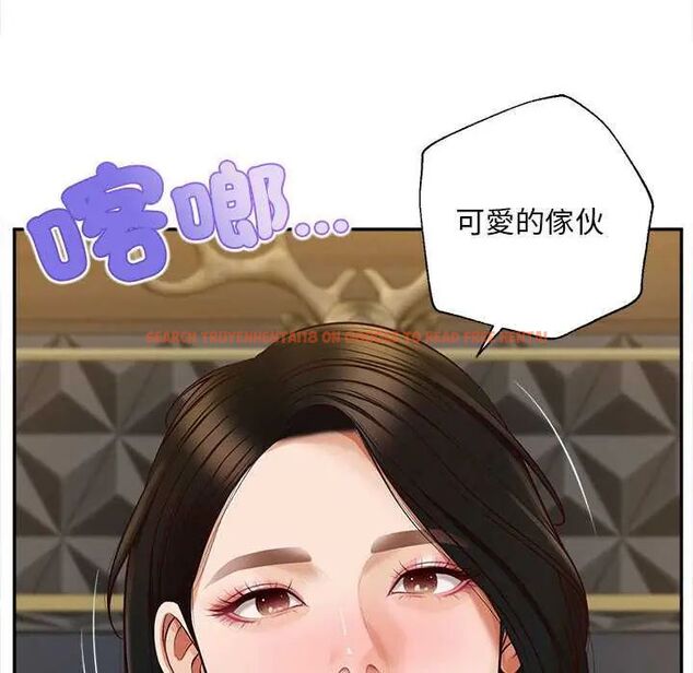 查看漫画無限輪回的一天 - 第15話 - tymanga.com中的4684777图片 查看漫画無限輪回的一天 - 第15話 - tymanga.com中的4684777图片