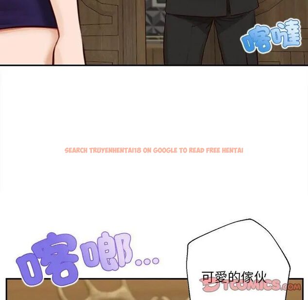 查看漫画無限輪回的一天 - 第16話 - tymanga.com中的4706552图片