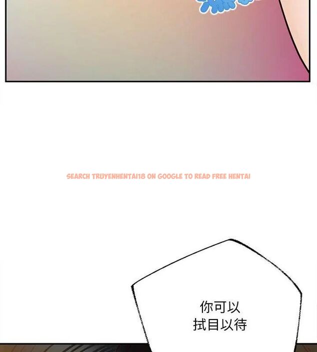 查看漫画無限輪回的一天 - 第16話 - tymanga.com中的4706559图片