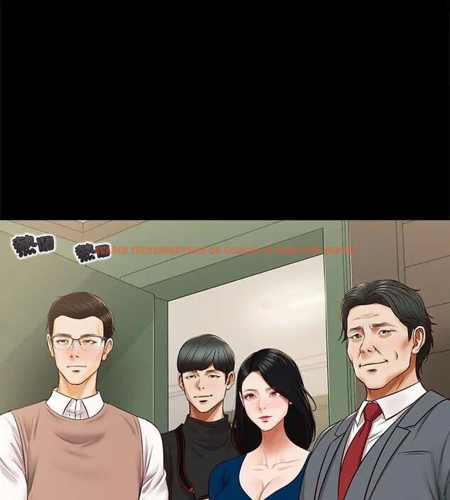 查看漫画無限輪回的一天 - 第16話 - tymanga.com中的4706574图片