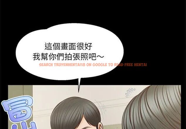 查看漫画無限輪回的一天 - 第16話 - tymanga.com中的4706582图片