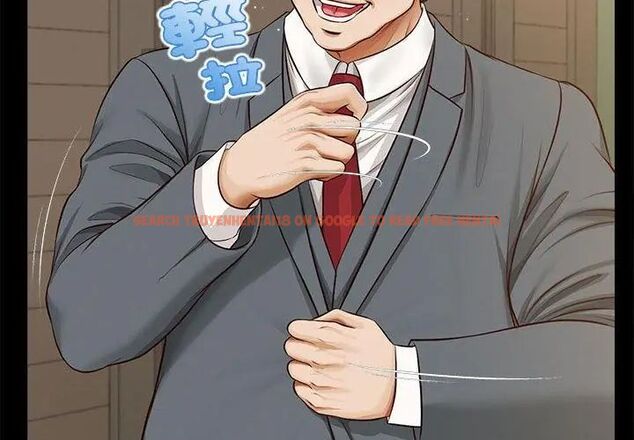 查看漫画無限輪回的一天 - 第16話 - tymanga.com中的4706585图片