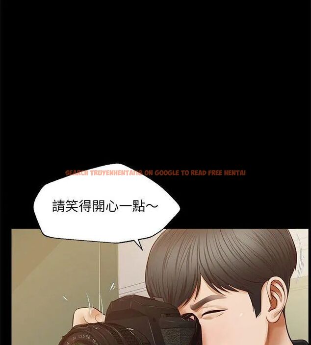 查看漫画無限輪回的一天 - 第16話 - tymanga.com中的4706589图片