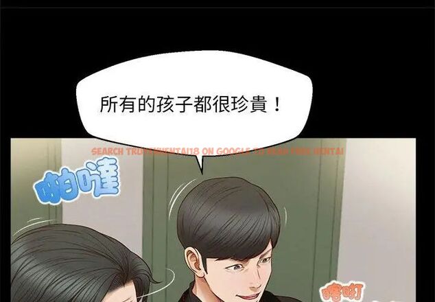 查看漫画無限輪回的一天 - 第16話 - tymanga.com中的4706591图片