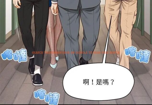查看漫画無限輪回的一天 - 第16話 - tymanga.com中的4706594图片