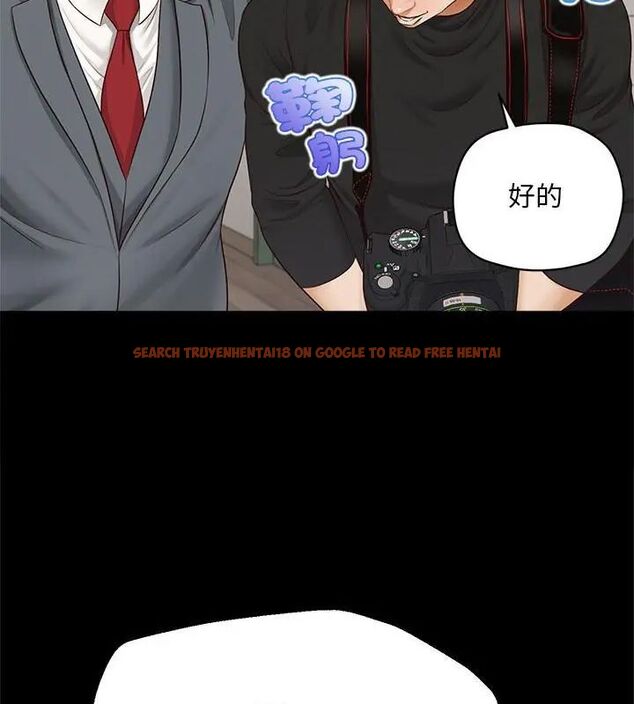 查看漫画無限輪回的一天 - 第16話 - tymanga.com中的4706596图片