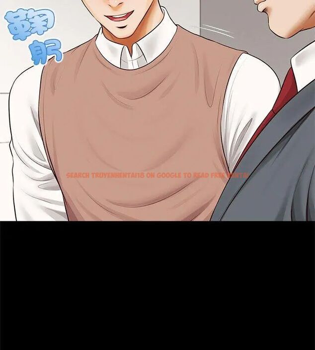 查看漫画無限輪回的一天 - 第16話 - tymanga.com中的4706598图片