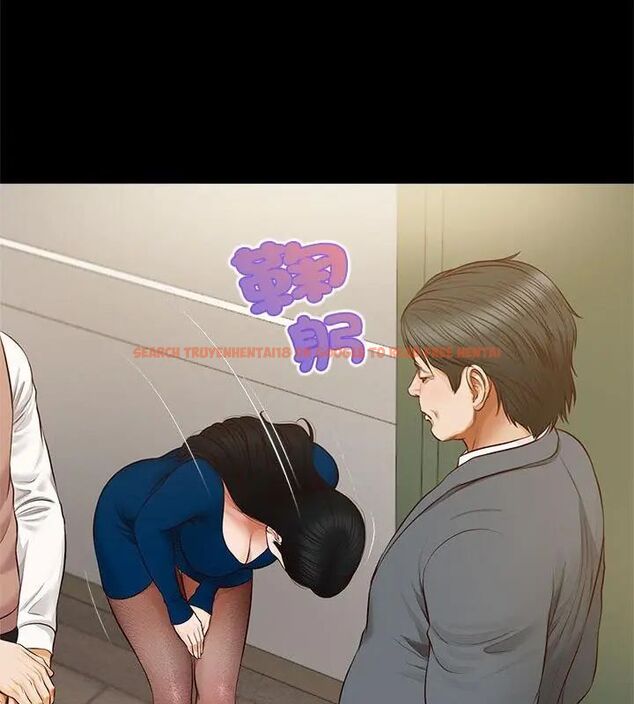 查看漫画無限輪回的一天 - 第16話 - tymanga.com中的4706599图片