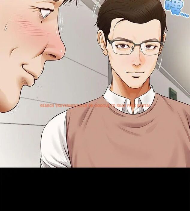 查看漫画無限輪回的一天 - 第16話 - tymanga.com中的4706604图片