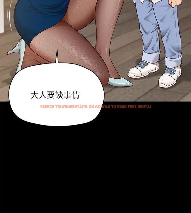 查看漫画無限輪回的一天 - 第16話 - tymanga.com中的4706613图片