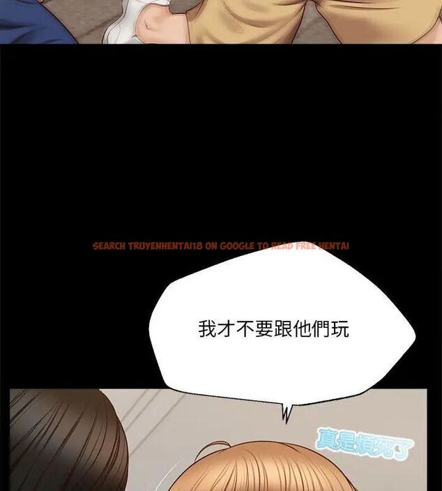 查看漫画無限輪回的一天 - 第16話 - tymanga.com中的4706616图片