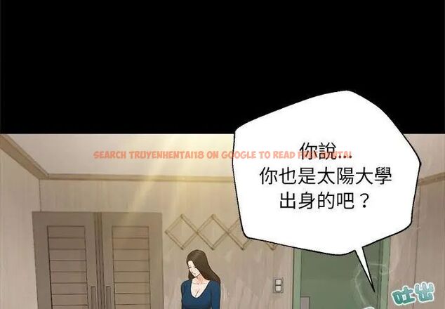 查看漫画無限輪回的一天 - 第16話 - tymanga.com中的4706636图片