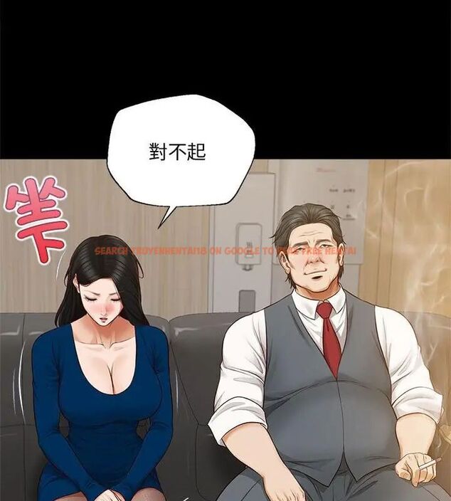 查看漫画無限輪回的一天 - 第16話 - tymanga.com中的4706653图片