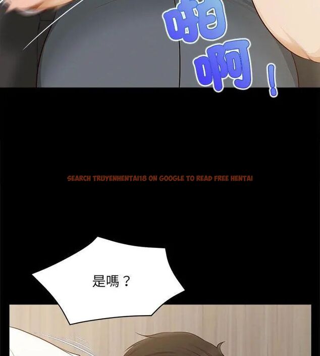 查看漫画無限輪回的一天 - 第16話 - tymanga.com中的4706667图片