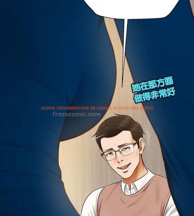 查看漫画無限輪回的一天 - 第16話 - tymanga.com中的4706670图片