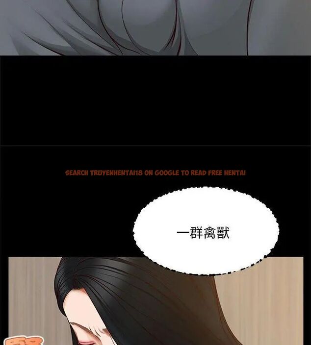 查看漫画無限輪回的一天 - 第16話 - tymanga.com中的4706676图片