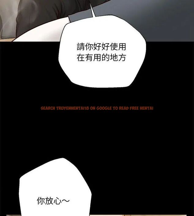 查看漫画無限輪回的一天 - 第16話 - tymanga.com中的4706682图片