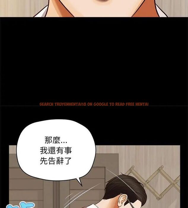 查看漫画無限輪回的一天 - 第16話 - tymanga.com中的4706689图片