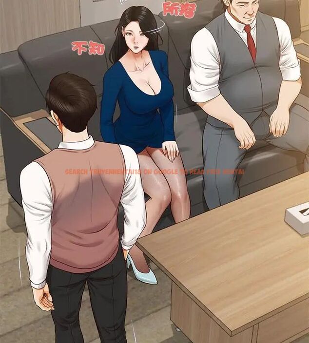 查看漫画無限輪回的一天 - 第16話 - tymanga.com中的4706692图片